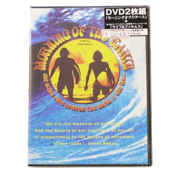 DVD　モーニング・オブ・ジ・アース